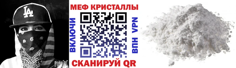 Амфетамин Тутаев