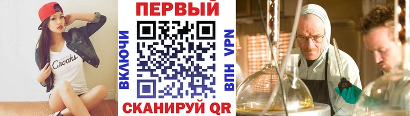 АМФ VHQ  Тутаев 
