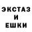 ГЕРОИН гречка Walker Trips