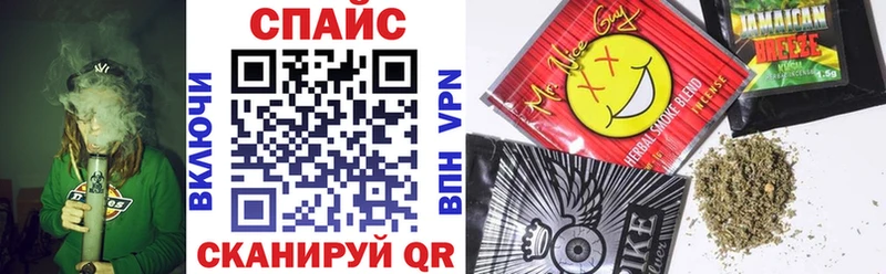 Бутират буратино  мориарти Telegram  Тутаев 