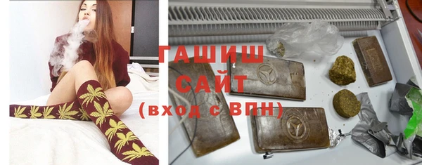 ешки Алагир