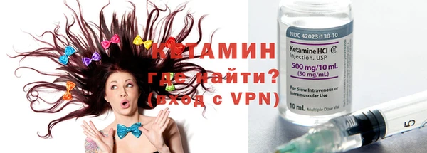 спиды Аксай