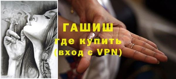 дурь Арсеньев