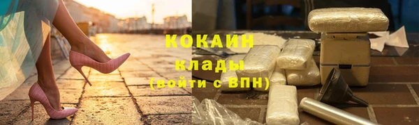 дурь Арсеньев