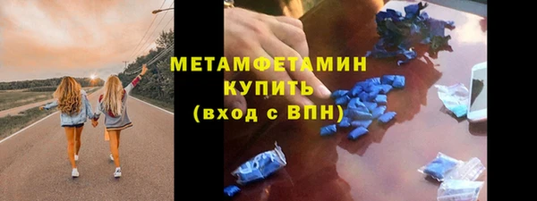 дурь Арсеньев