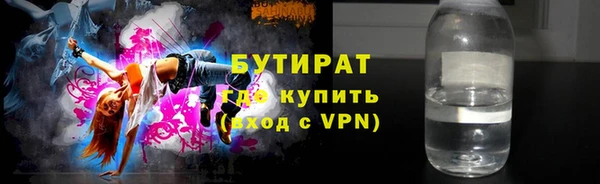 дурь Арсеньев