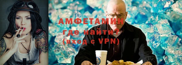 МДПВ Армянск