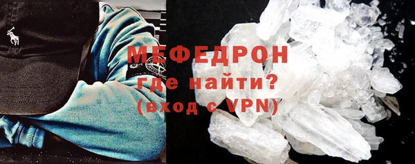МДПВ Армянск
