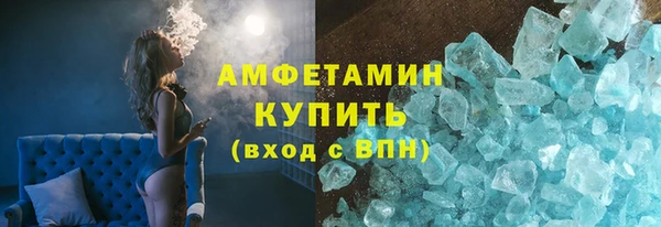 дурь Арсеньев