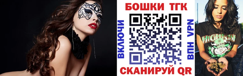 как найти закладки  Тутаев  Каннабис VHQ 